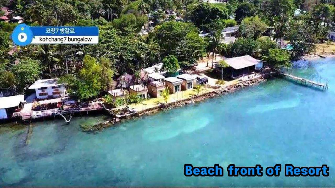 Kohchang 7 Seaview Bungalow Ko Čang Exteriér fotografie